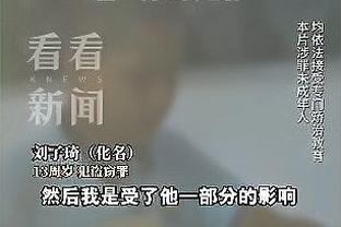 雷竞技app下载官方版iso截图0