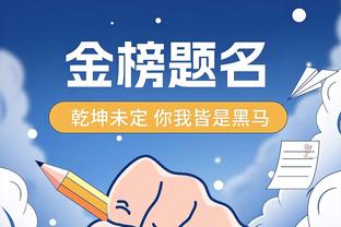 华体会首页登录截图3