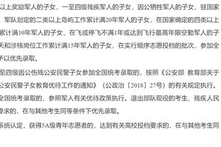 避免惨案！阿利森本场数据：8次成功扑救，评分8.5分全队最高