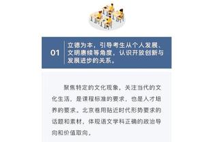 雷竞技app下载官方版iso截图1