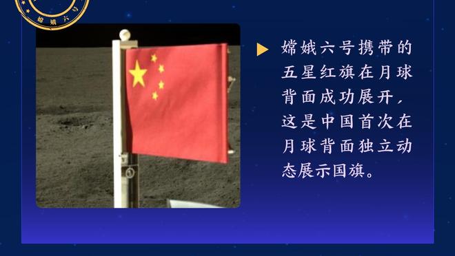 心理咨询结束了？TMZ：追梦参加了詹姆斯的生日派对