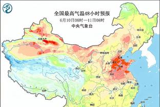 betway中文名称截图3