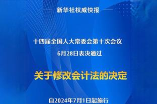 难阻惨败！东契奇21中9&三分8中2拿下31分6板6助3断